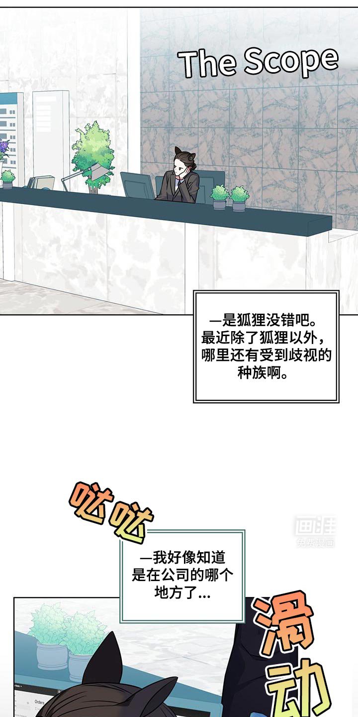 第26章：自重