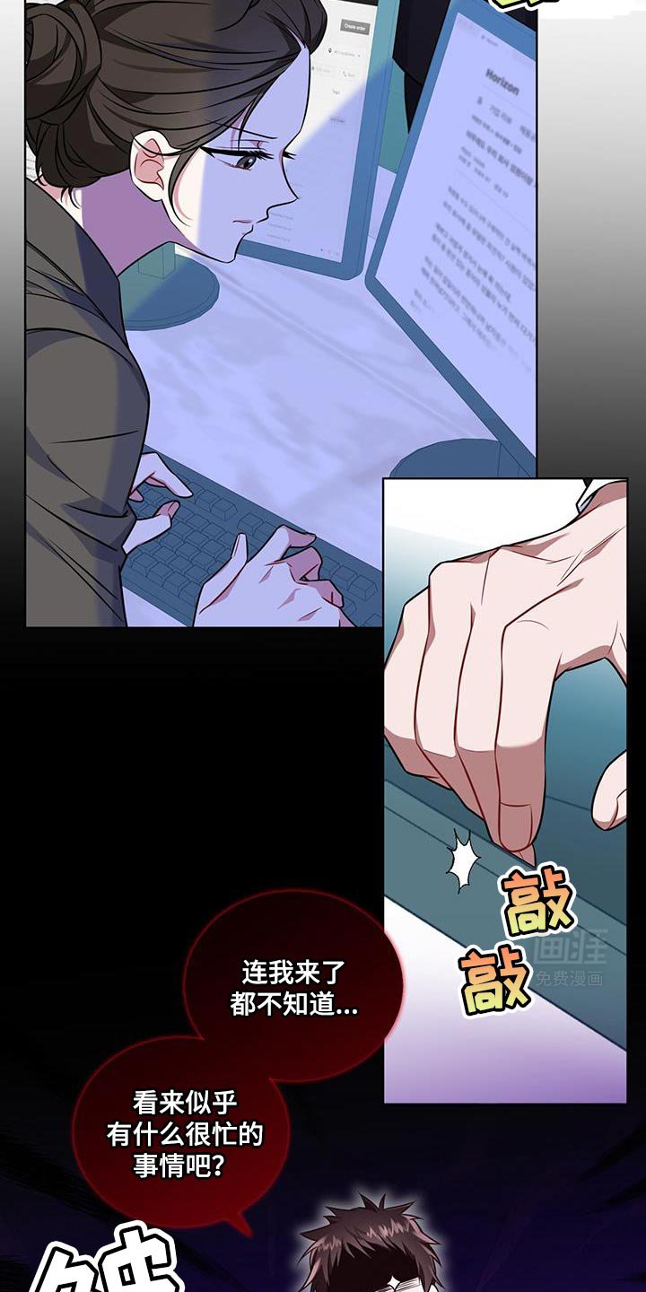 第26章：自重