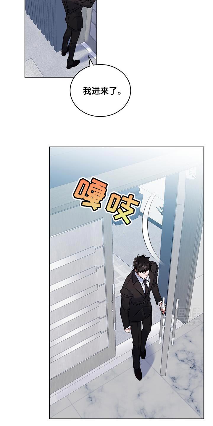 第26章：自重