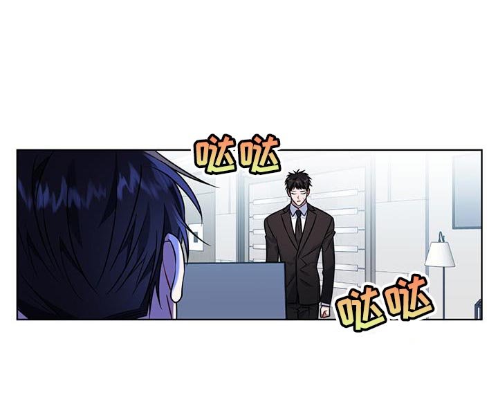 第26章：自重