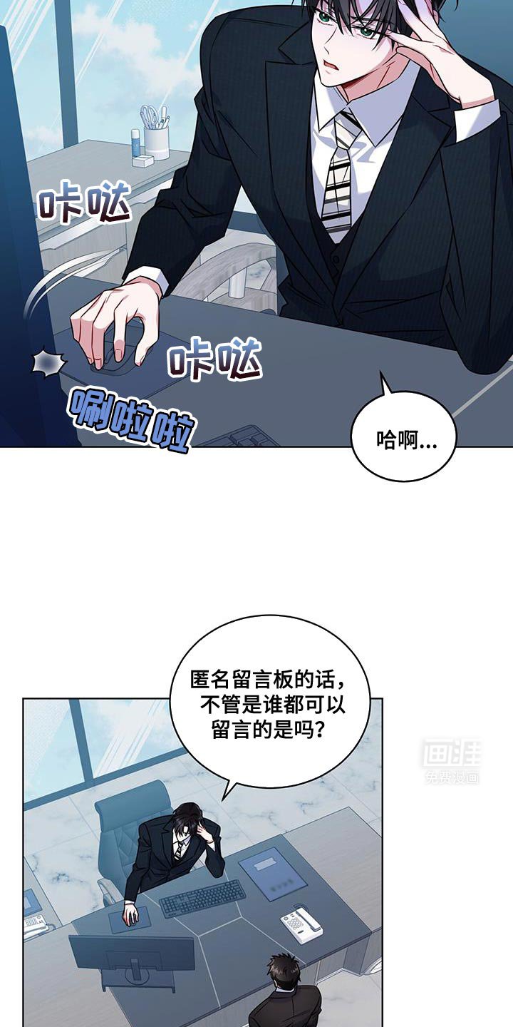 第26章：自重