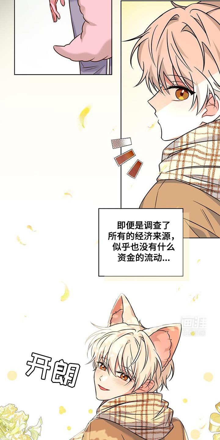 第26章：自重