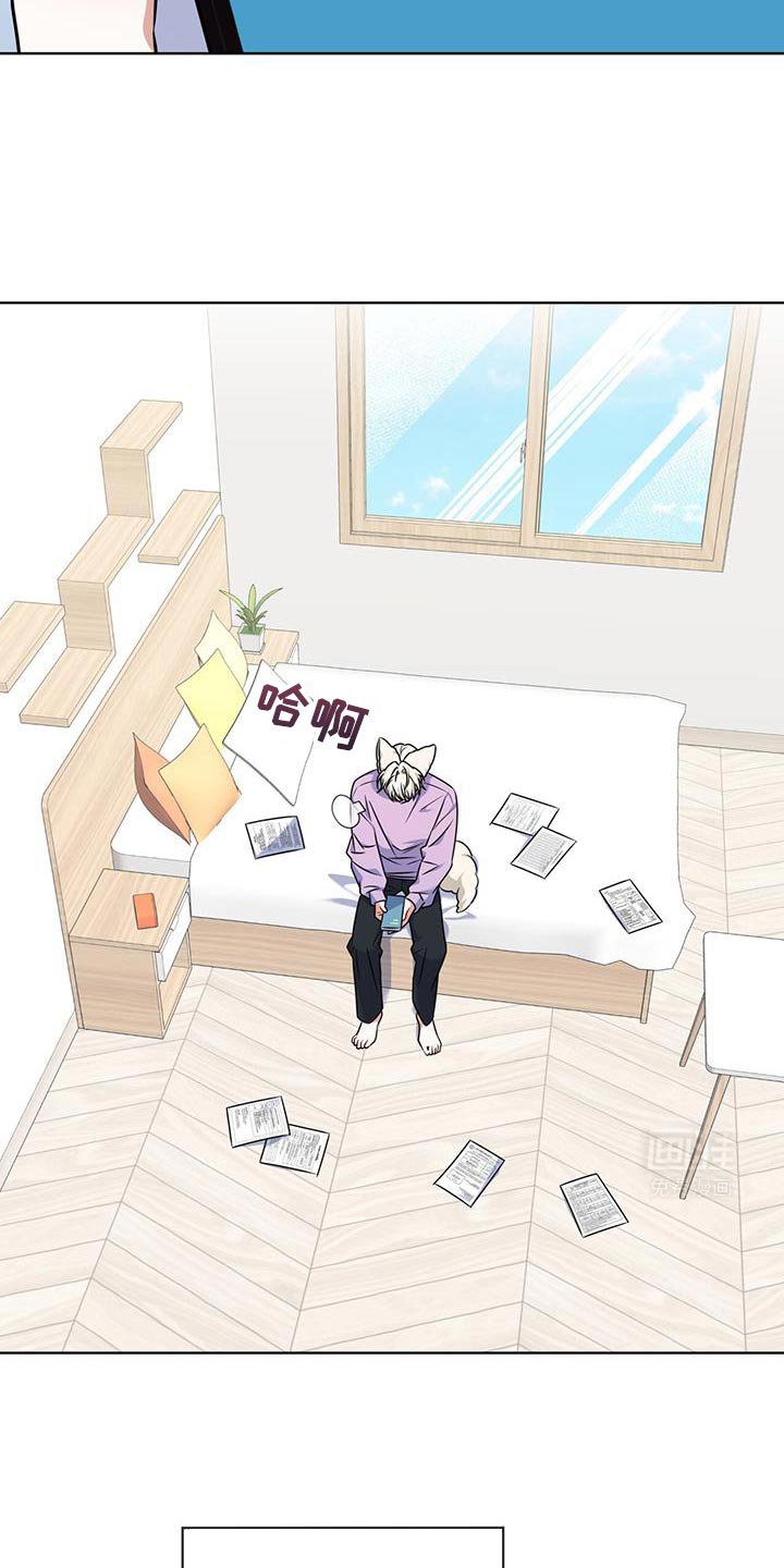 第26章：自重