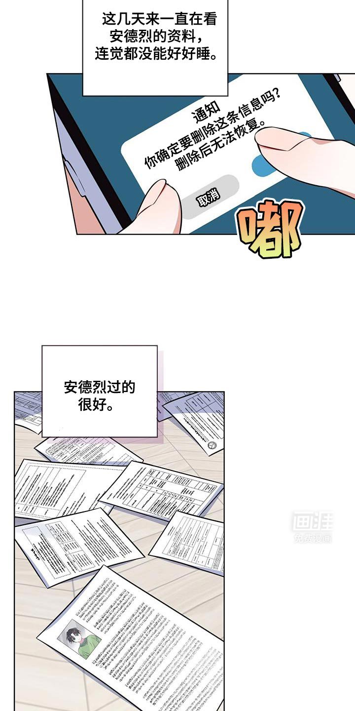 第26章：自重