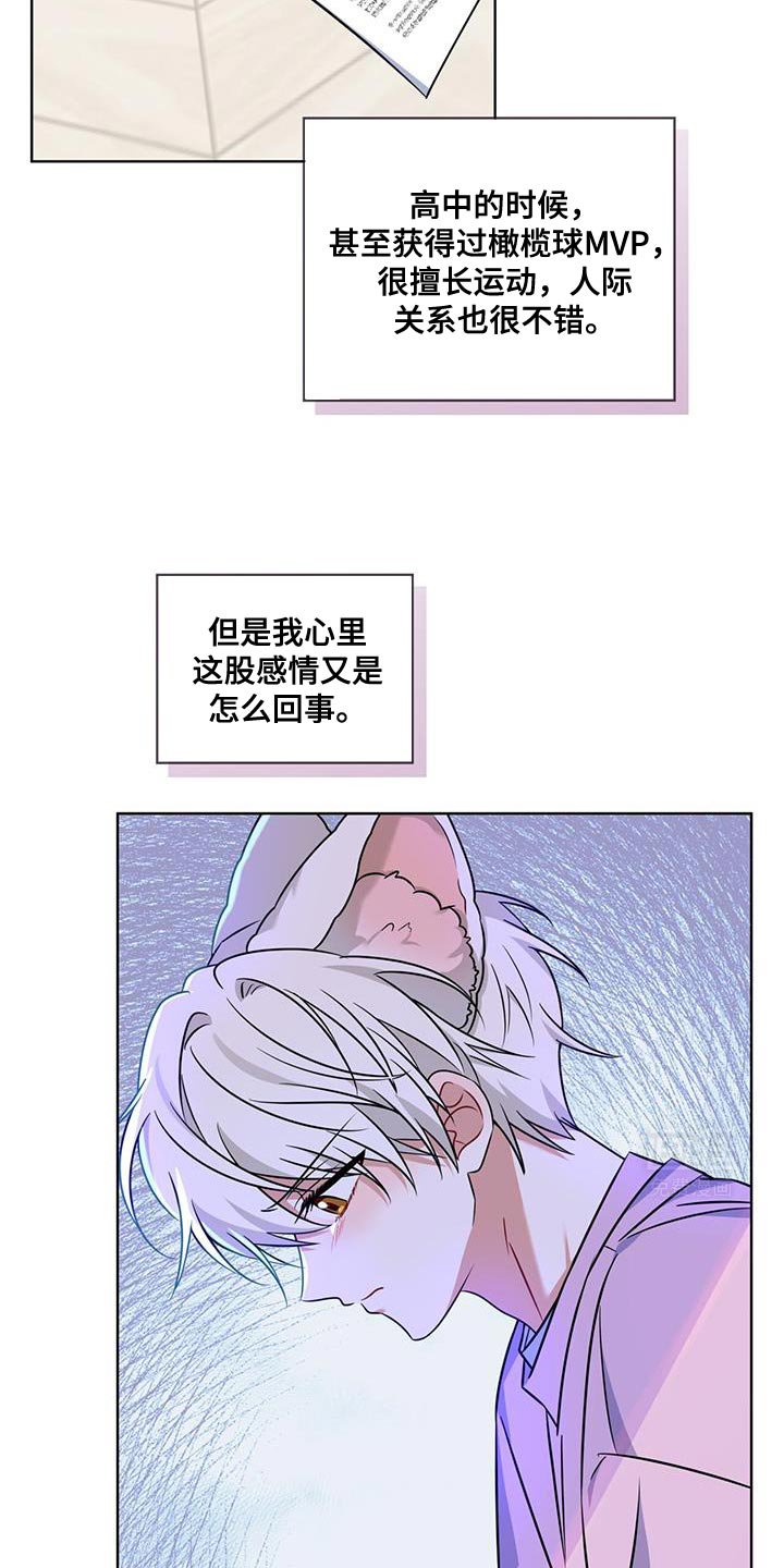 第26章：自重