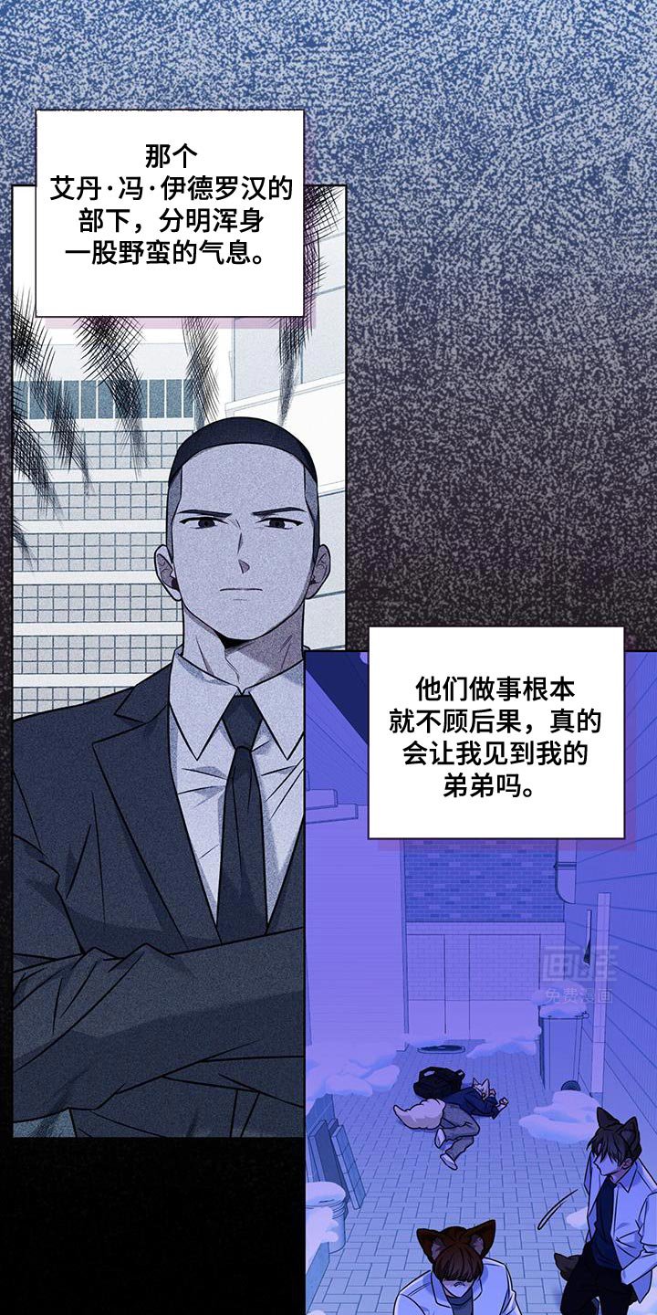 第26章：自重