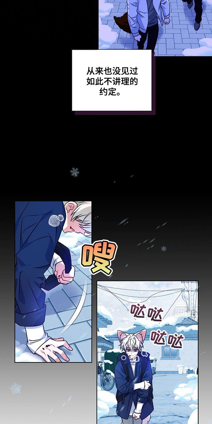 第26章：自重
