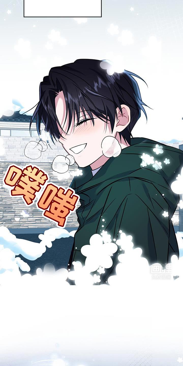 第27章：等着我
