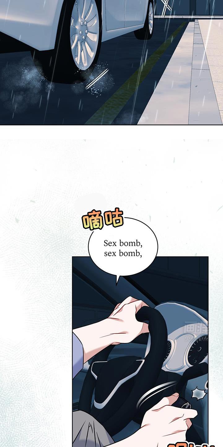 第27章：等着我