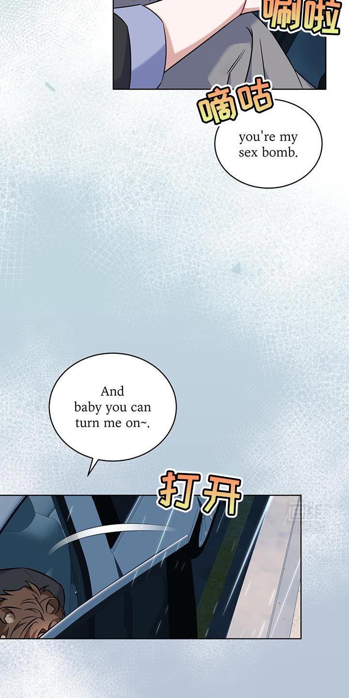 第27章：等着我
