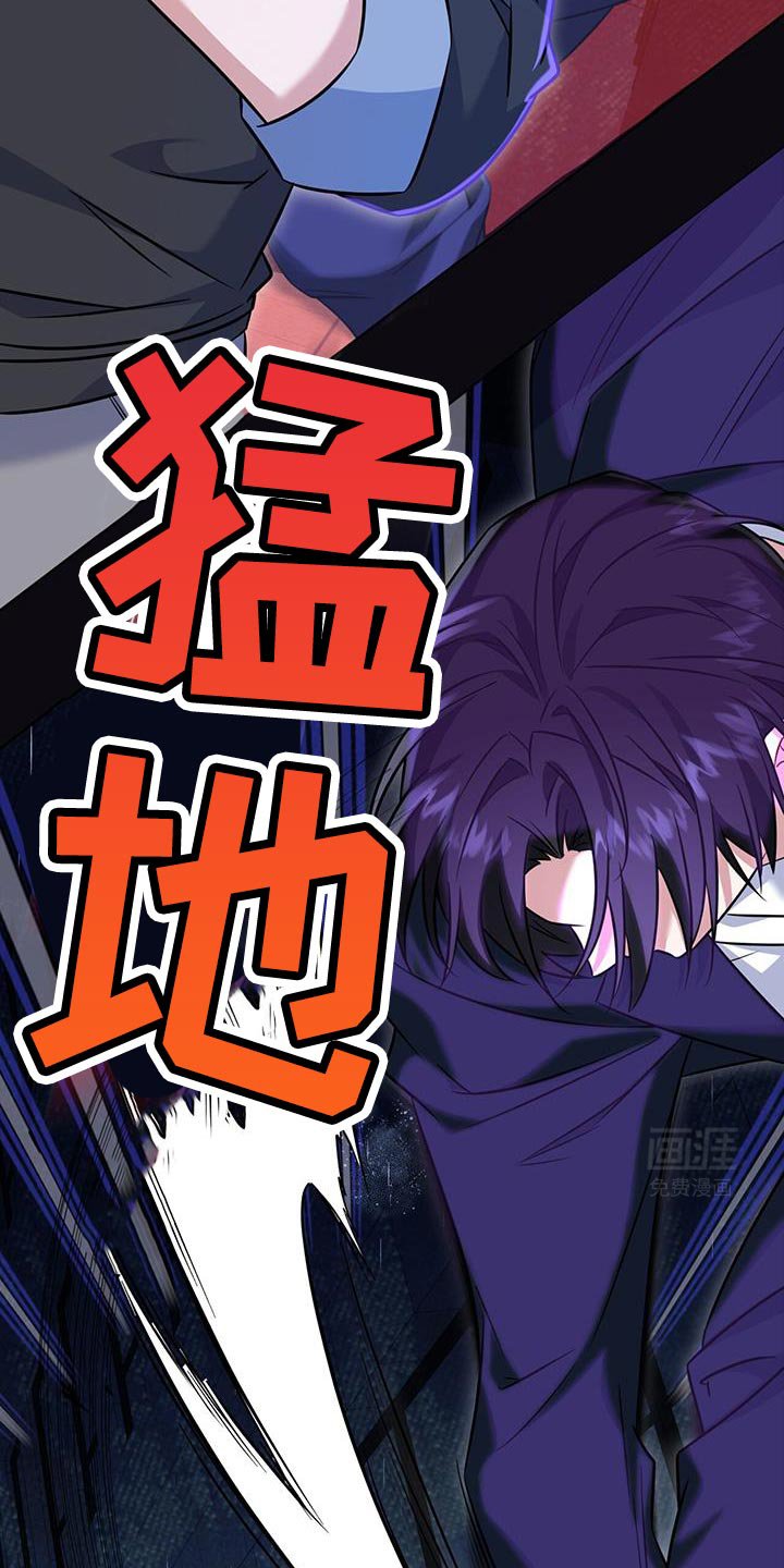 第27章：等着我