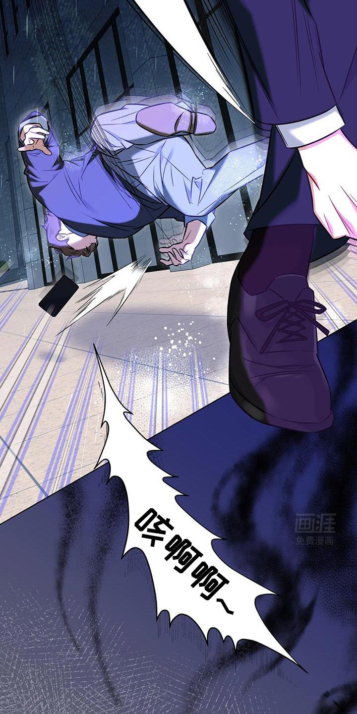 第27章：等着我