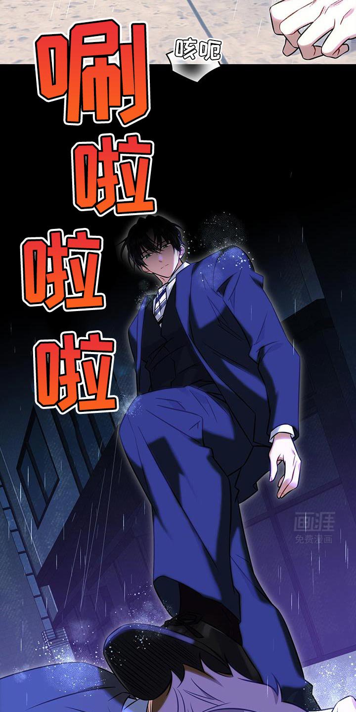 第27章：等着我