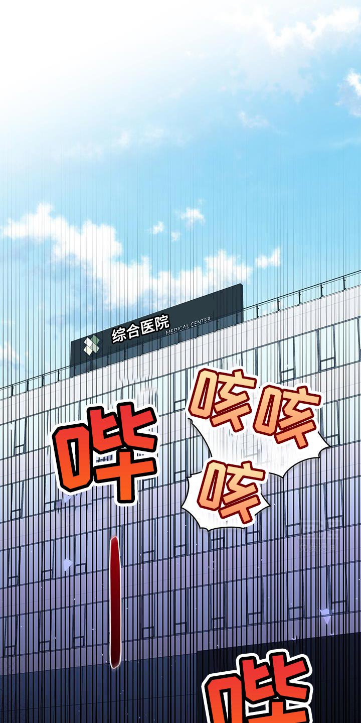第28章：幸福的实验