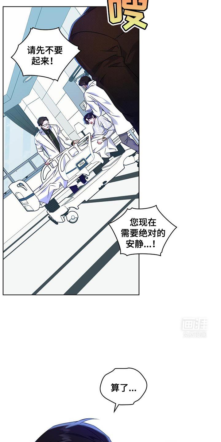 第28章：幸福的实验