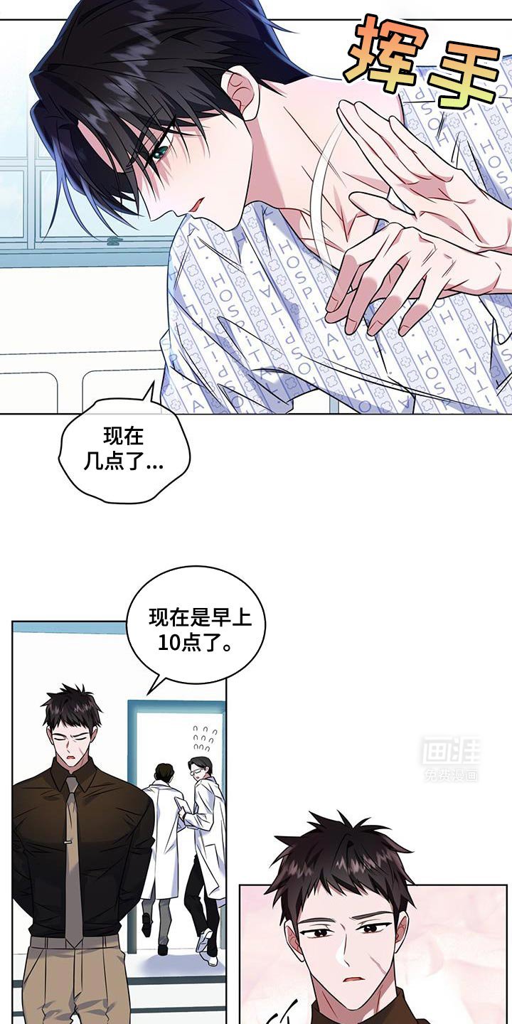 第28章：幸福的实验