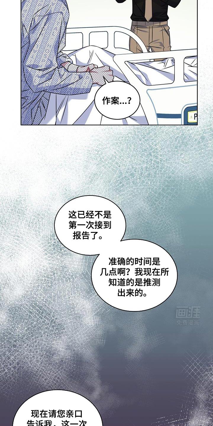 第28章：幸福的实验