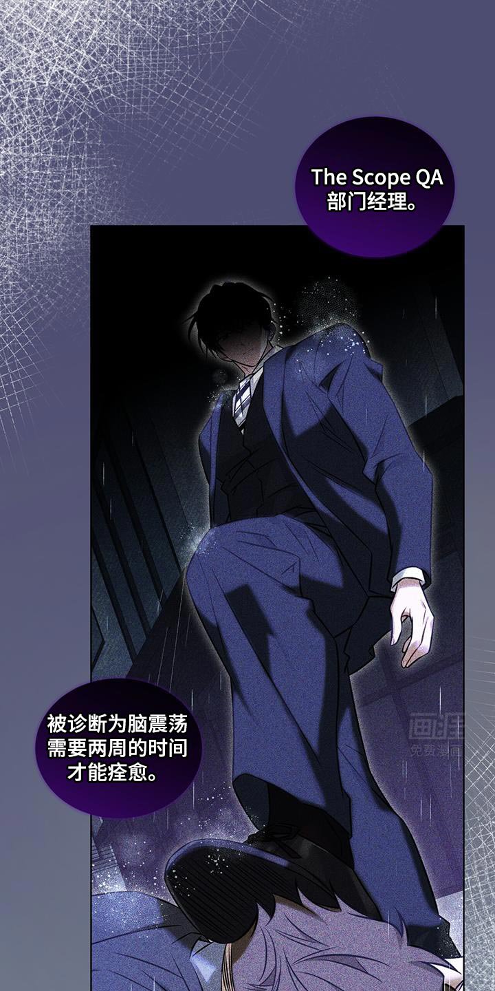 第28章：幸福的实验