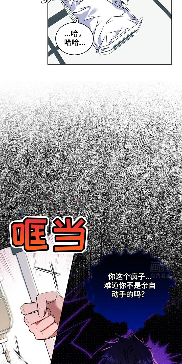 第28章：幸福的实验