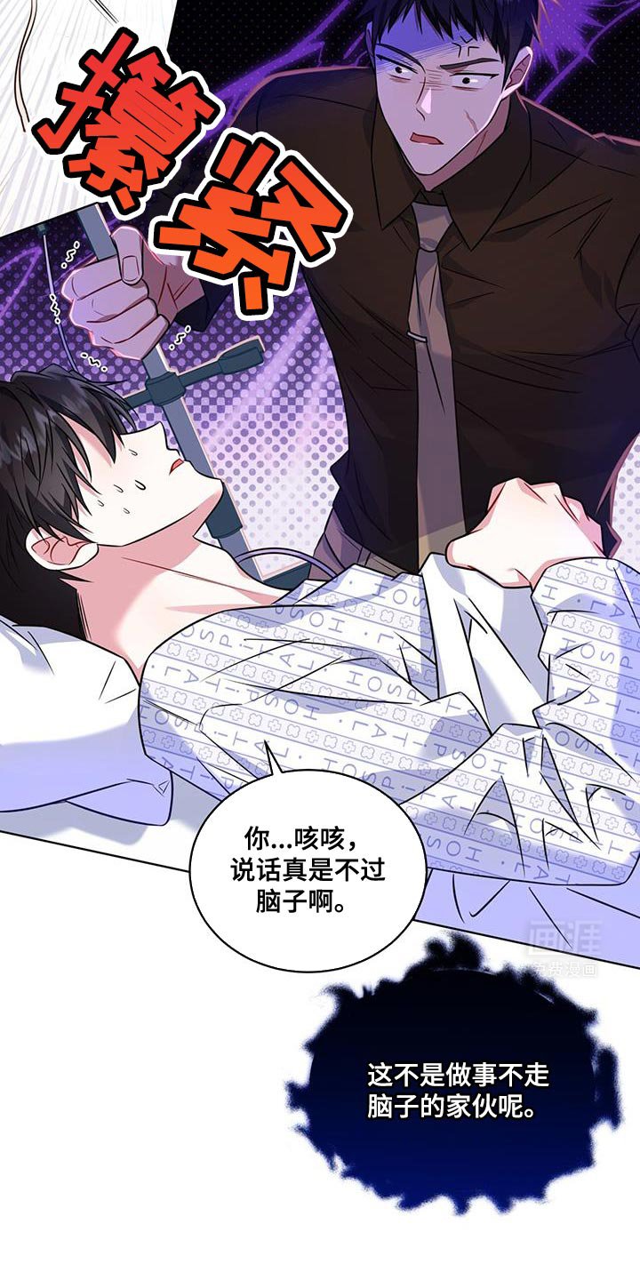 第28章：幸福的实验