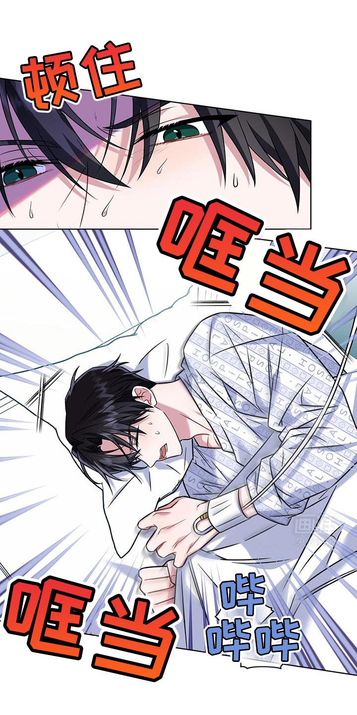 第28章：幸福的实验