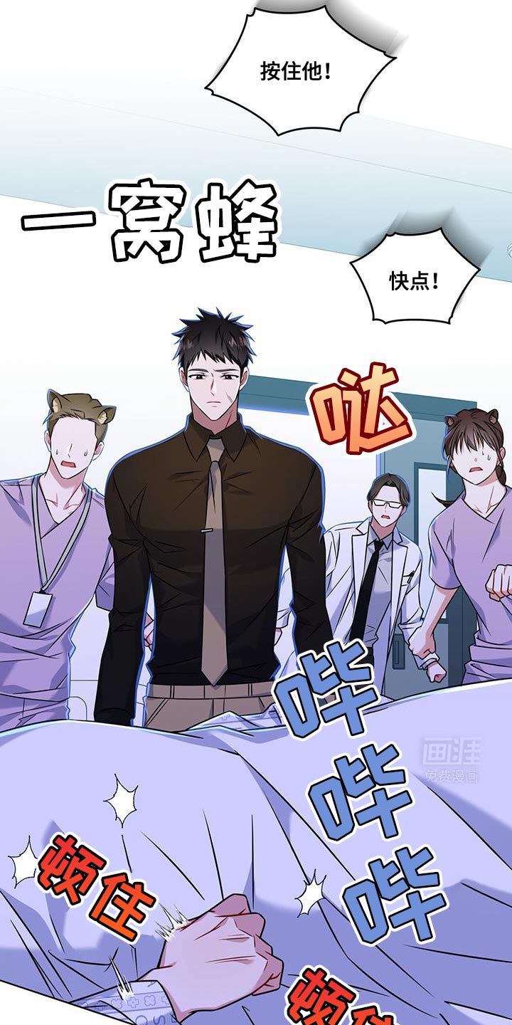第28章：幸福的实验