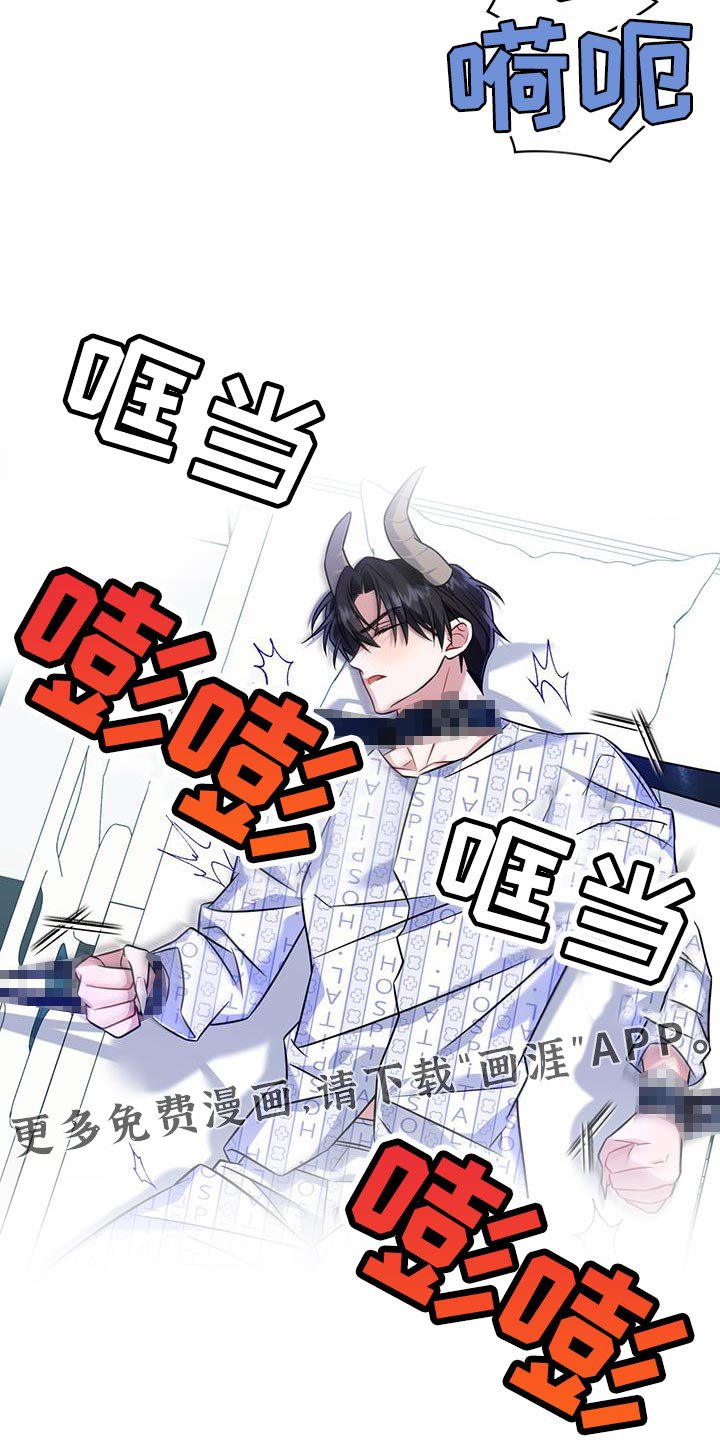 第28章：幸福的实验