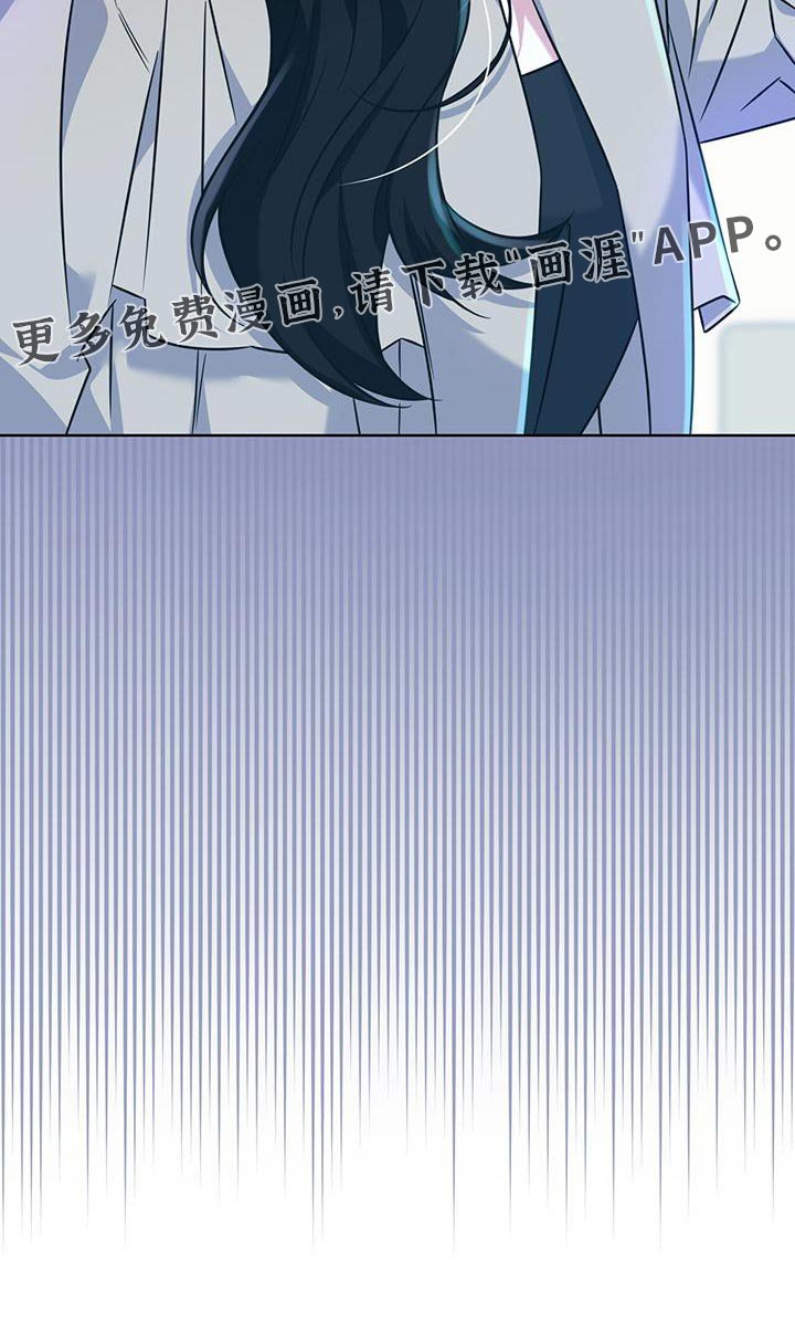 第29章：怀恨在心