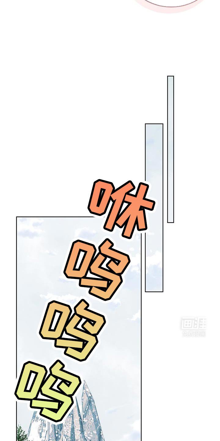 第31章：好消息