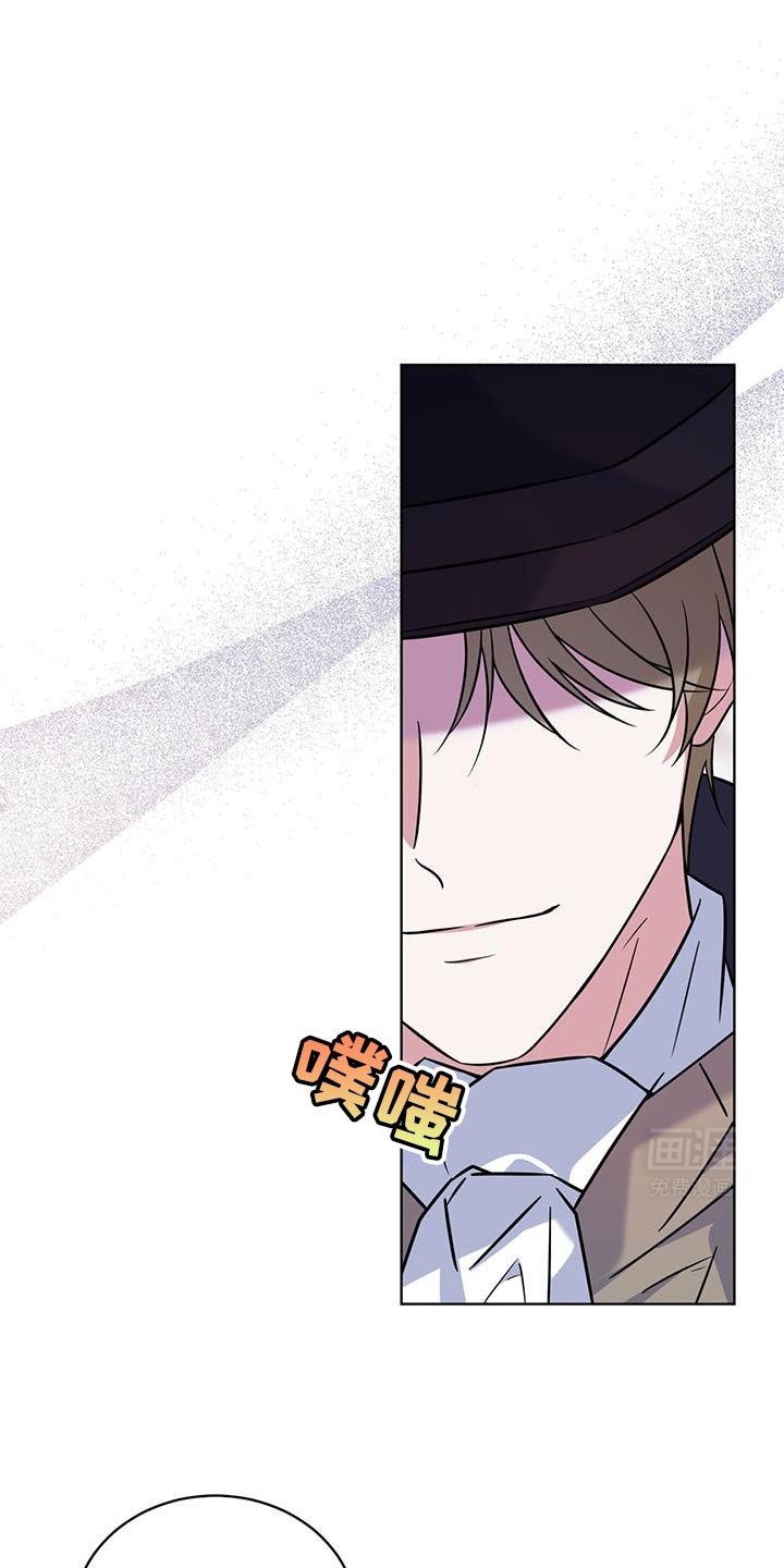 第31章：好消息