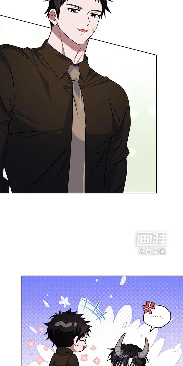 第34章：客人到访