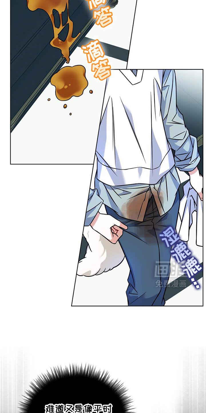 第36章：只会带来不幸