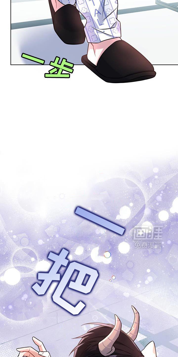 第37章：你别说了