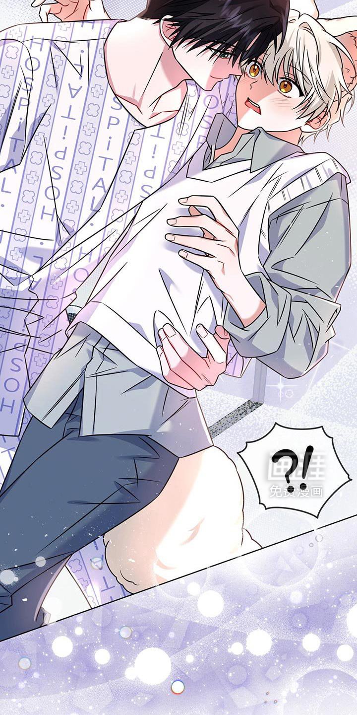 第37章：你别说了