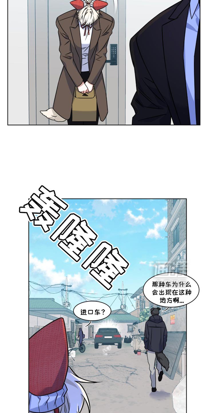 第38章：不想那样对他