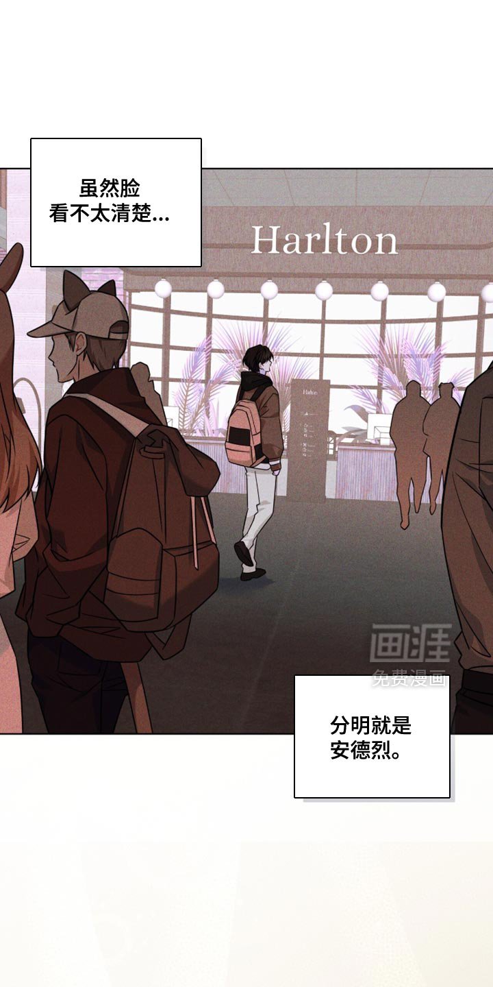 第38章：不想那样对他