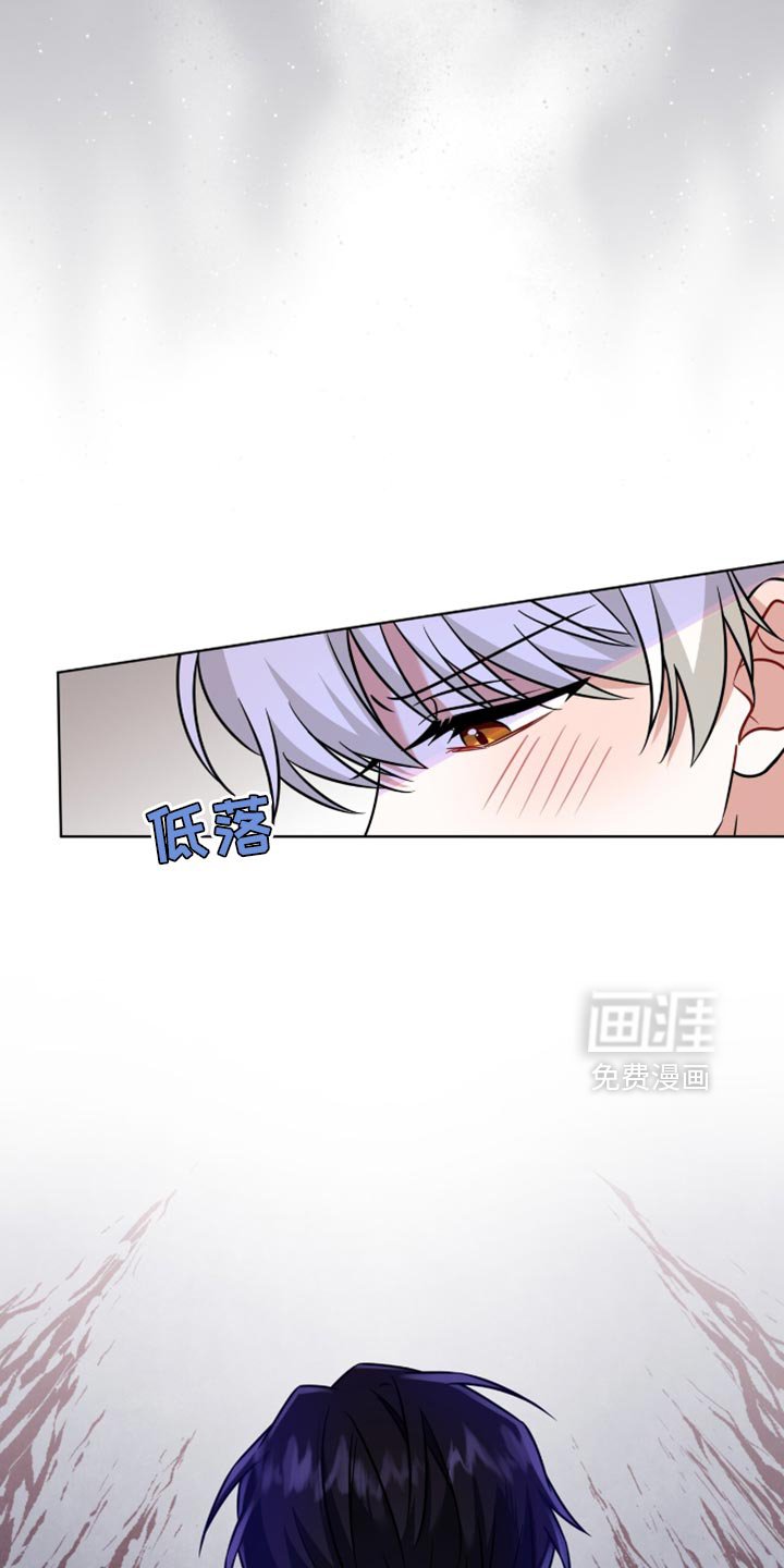 第38章：不想那样对他