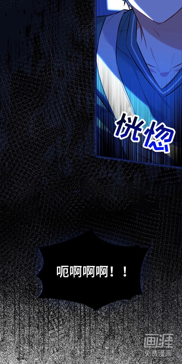 第4章：视线