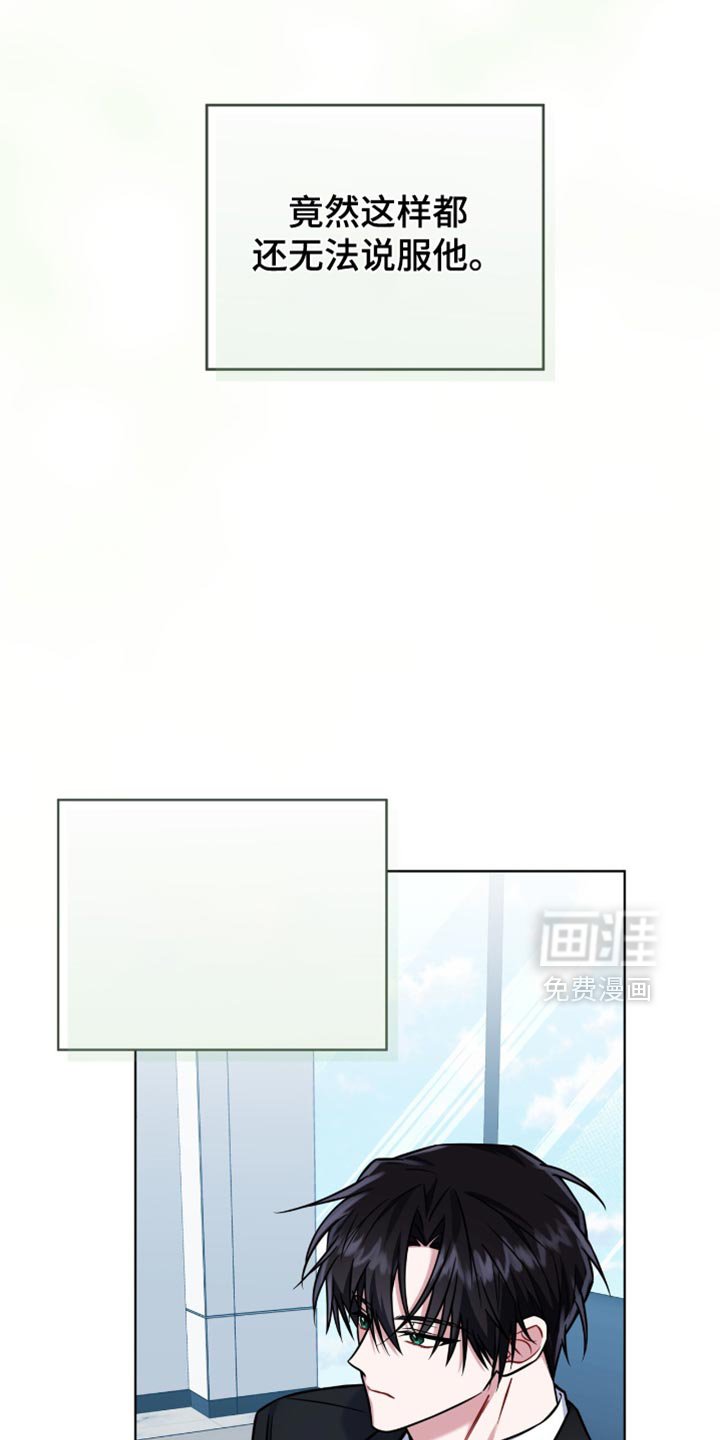 第41章：这是礼物