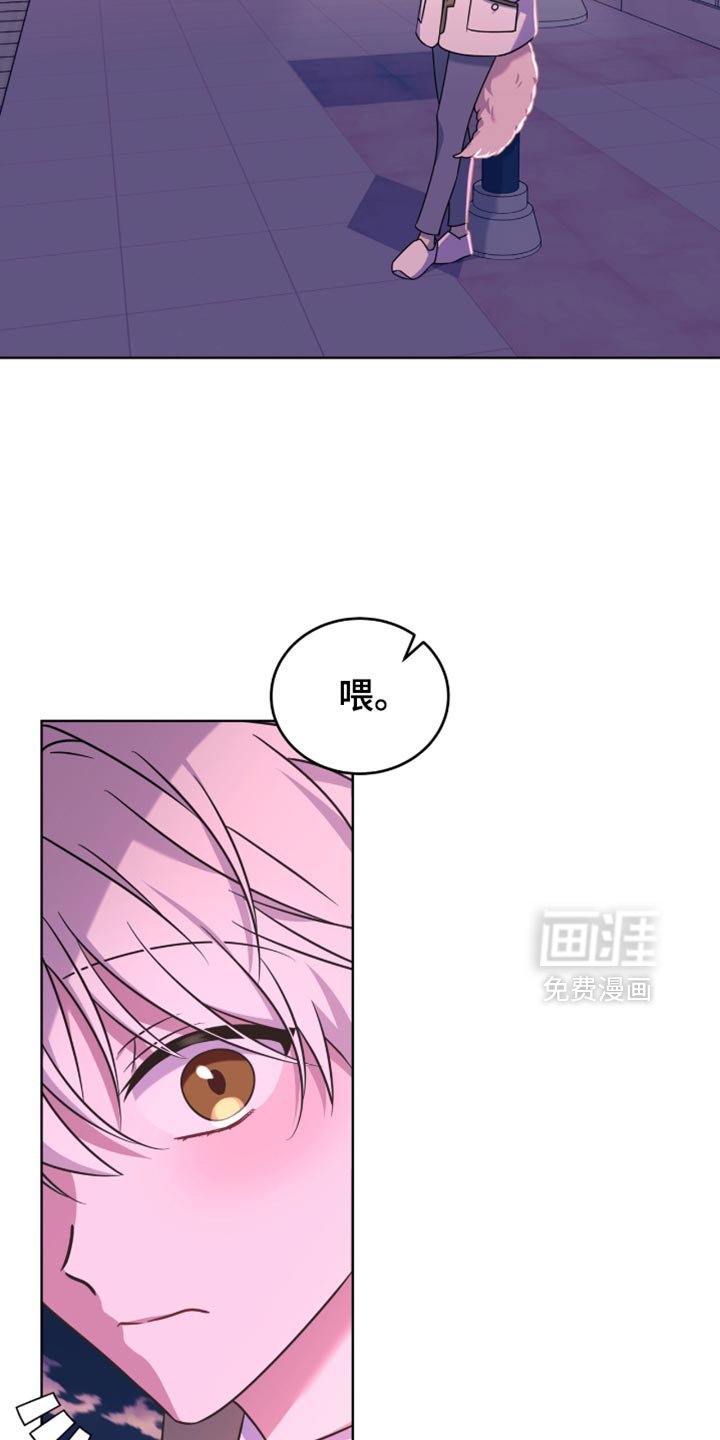 第41章：这是礼物