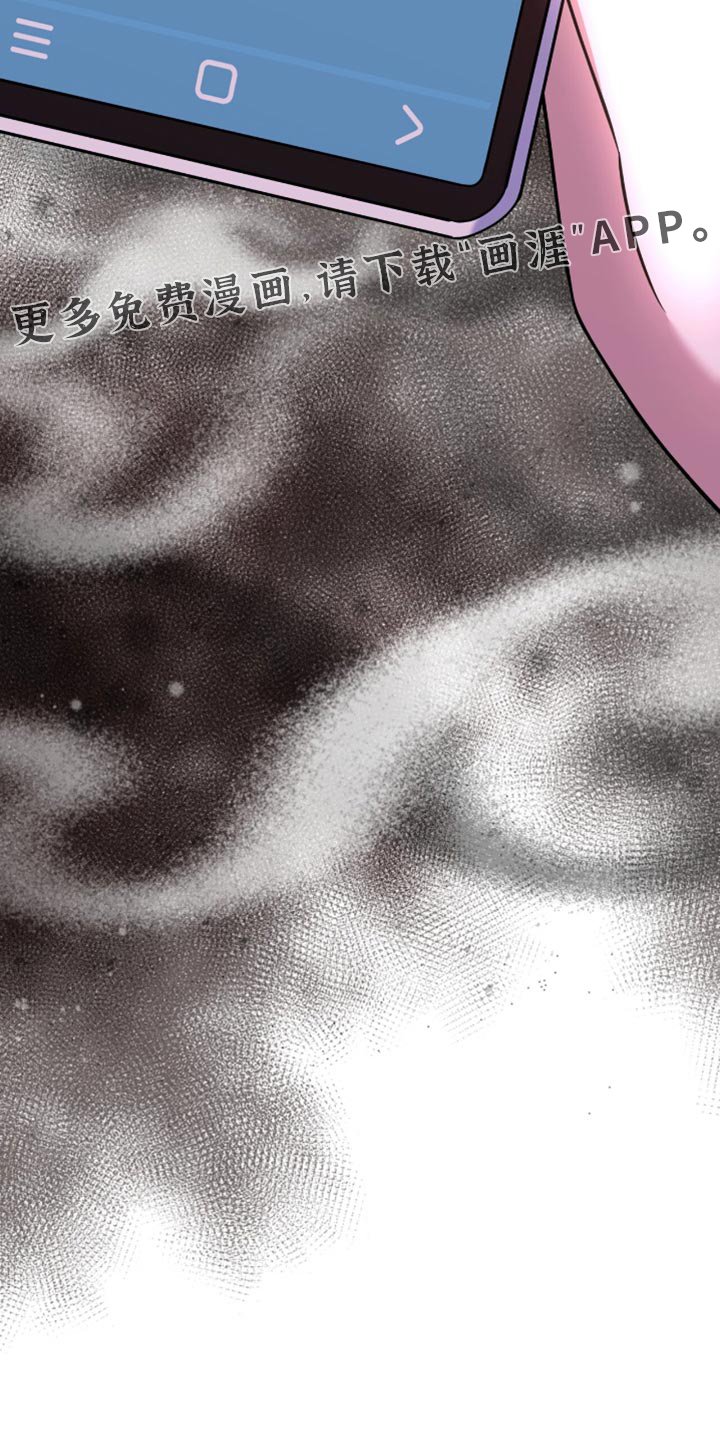 第41章：这是礼物