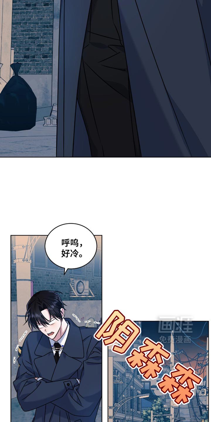 第42章：流鼻血