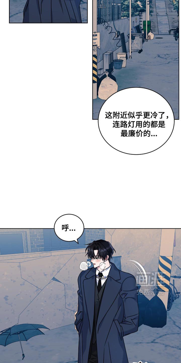 第42章：流鼻血
