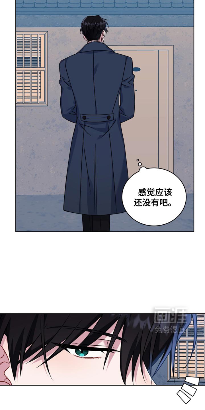 第42章：流鼻血
