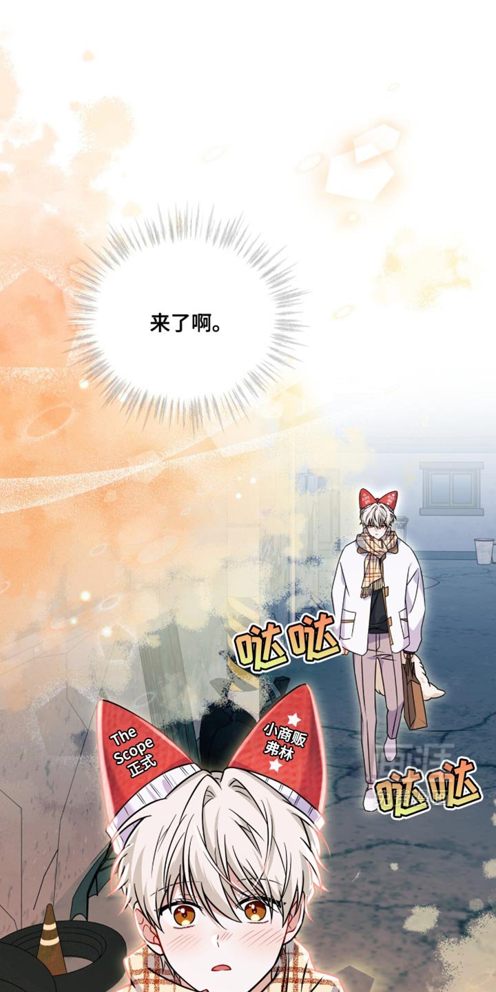 第42章：流鼻血
