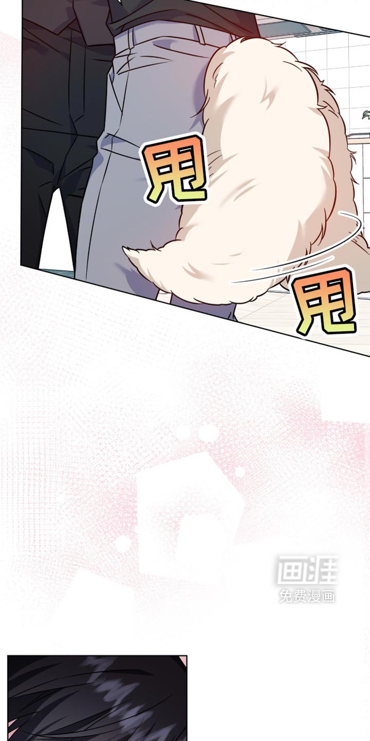 第42章：流鼻血