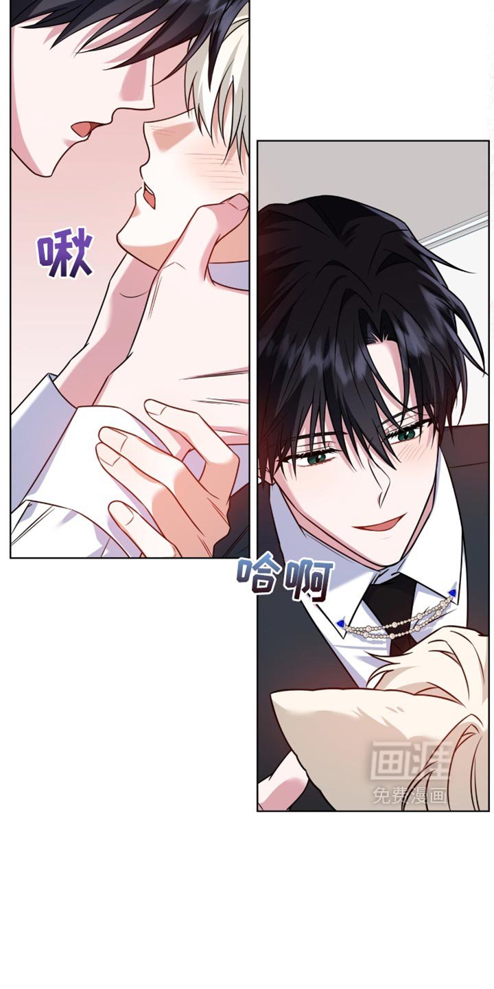 第42章：流鼻血