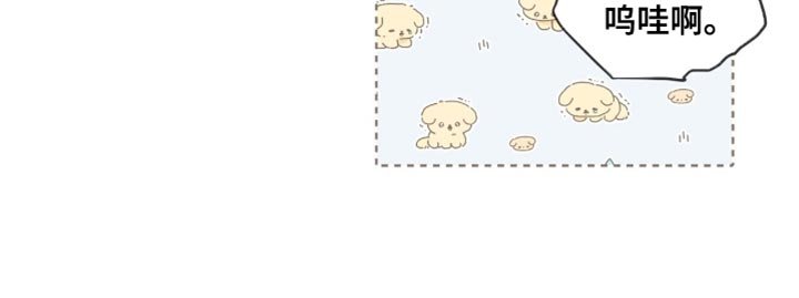 第42章：流鼻血