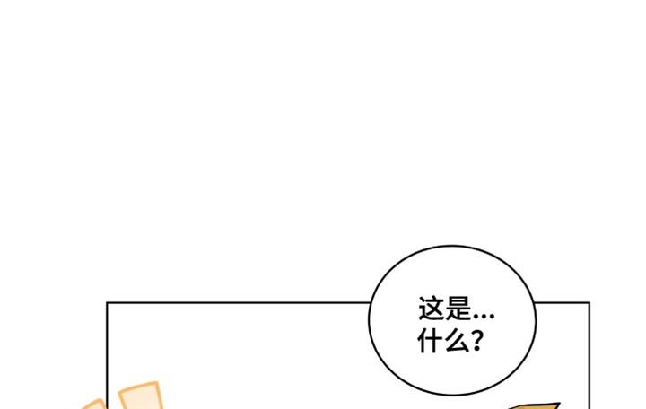 第43章：我答应你