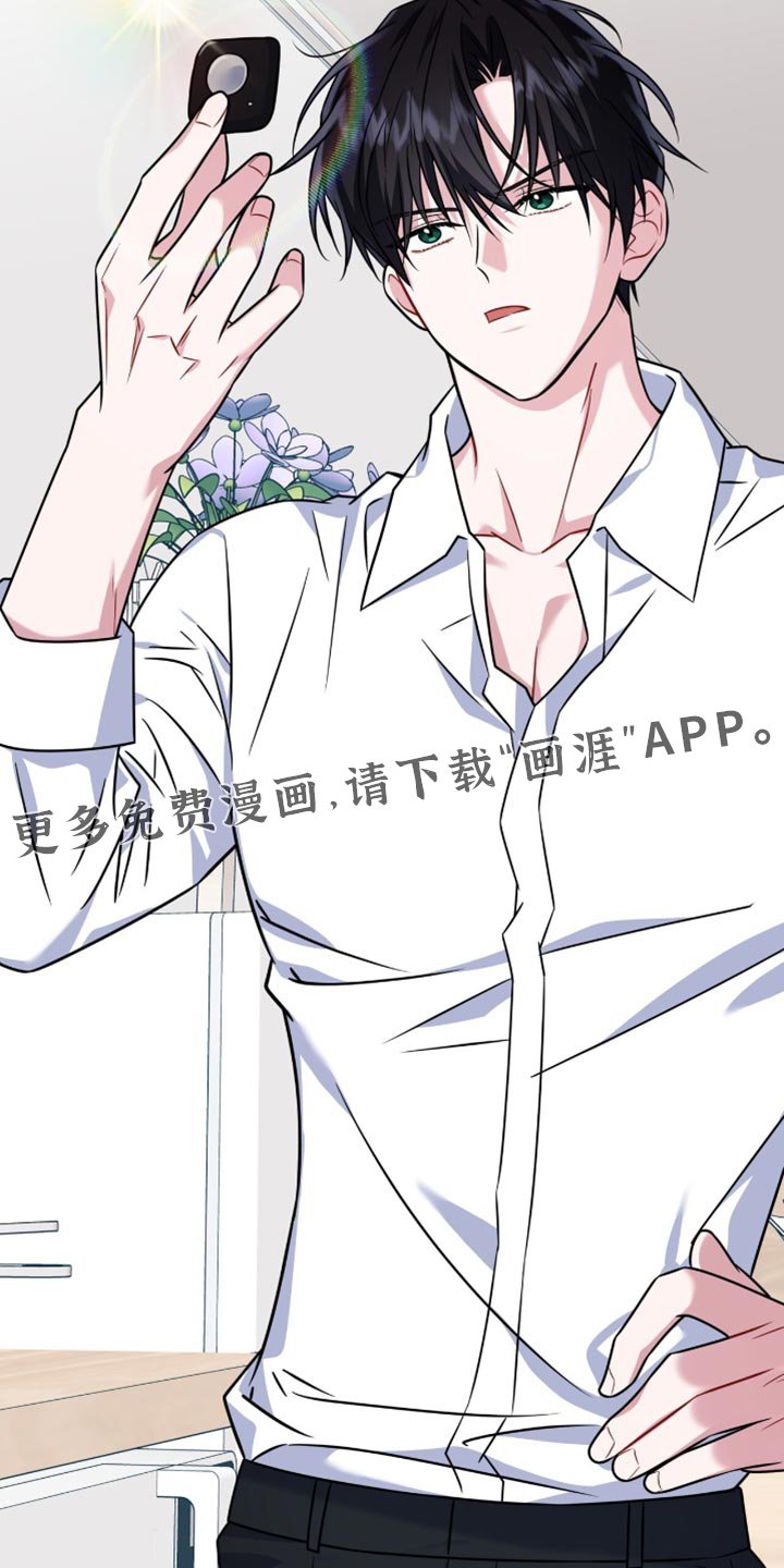 第43章：我答应你